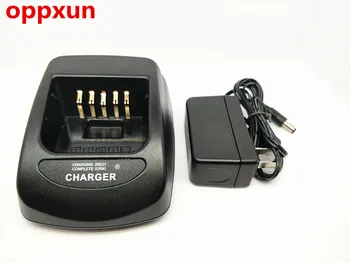 

OPPXUN currency Charger for Kenwood Radio NX-410 NX-411 TK-2180 TK-3180 TK-5210 TK-5310 TK-5310G TK-5310GK radioS