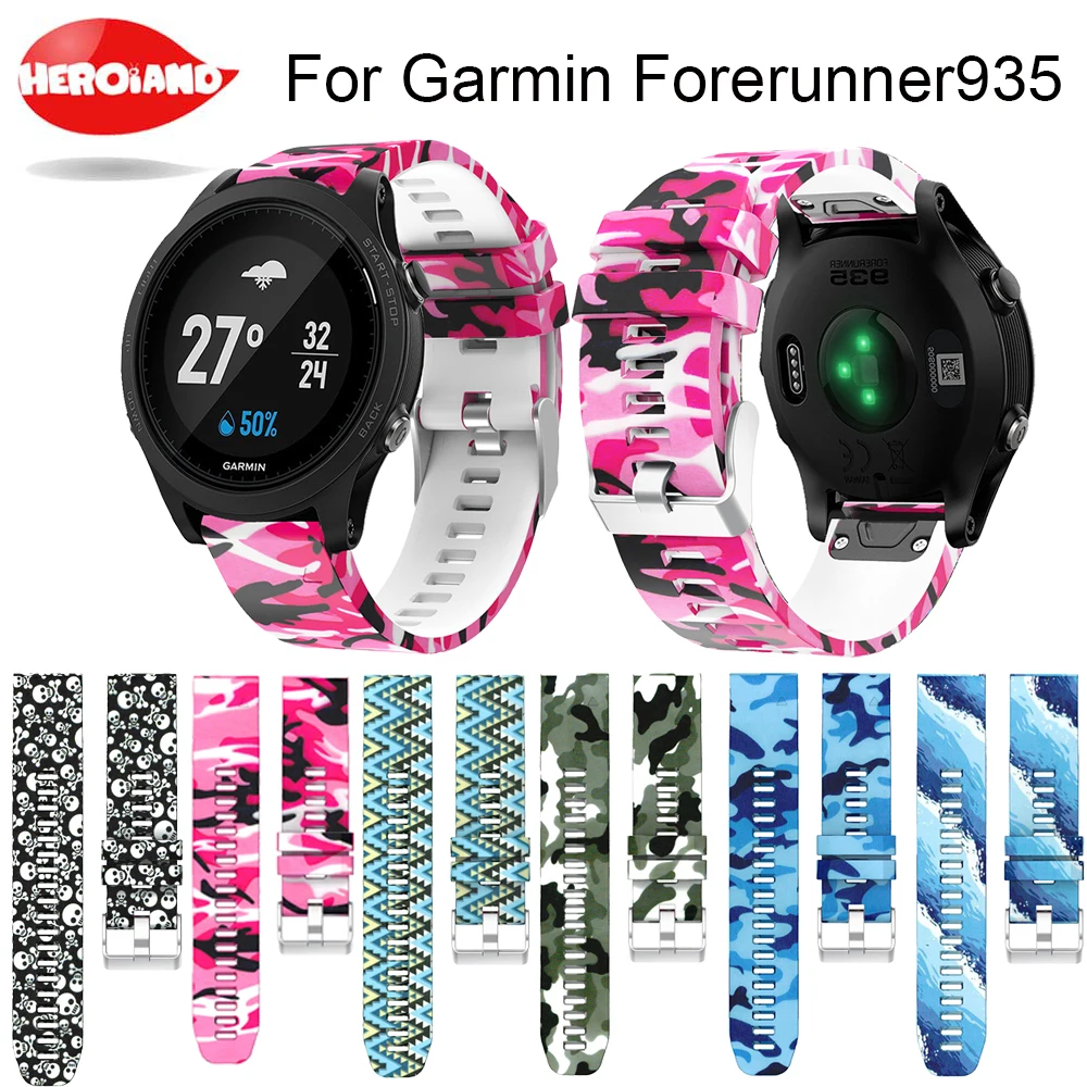 

2017 High Quality Replacement Silicone Easyfit Wrist Silicagel Quick Install Soft Band Strap For Garmin Forerunner 935 GPS Watch