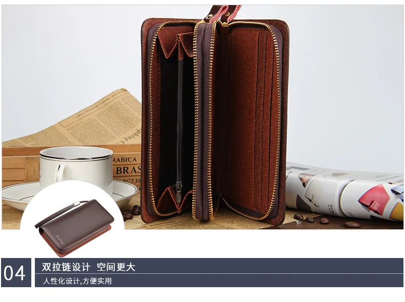 Бизнес Для мужчин клатч кошельки большой Ёмкость baellerry модные длинный кошелек сумочка с двойной молнией, карман для мобильного телефона, сумочки известного бренда Carteira