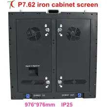 P7.62 крытый 16 сканирования 976*976 мм железный шкаф с дверью для аренды или исправление установки led дисплей