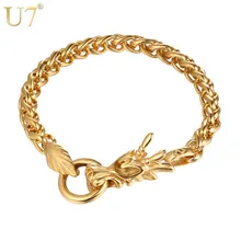 U7 Китай Дракон браслет для мужчин ювелирные изделия подарок Прямая поставка золото цвет панк хип хоп нержавеющая сталь животных цепи браслеты H1033