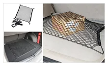 Car fastening trunk luggage storage bag accessories for Opel Corsa Antara Meriva Zafira Insignia Mokka