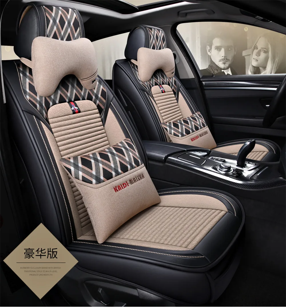 burberry car accessories