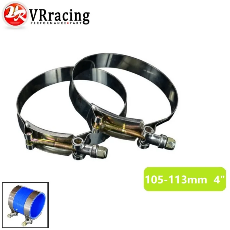 VR RACING (2PC/LOT) 4" CLAMPS (105 113)STAINLESS 304 SILICONE TURBO