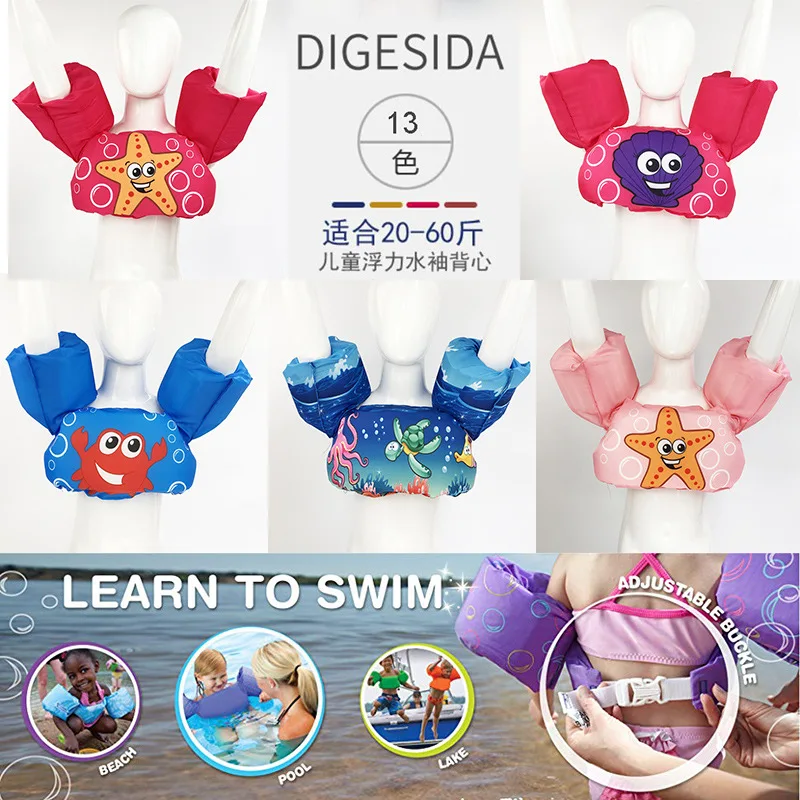 

Baby's Arm Swimming Ring Cute Cartoon Child Inflatable Pool Float Swimming Arm Ring Safety Training Swimming Circle Float Ring