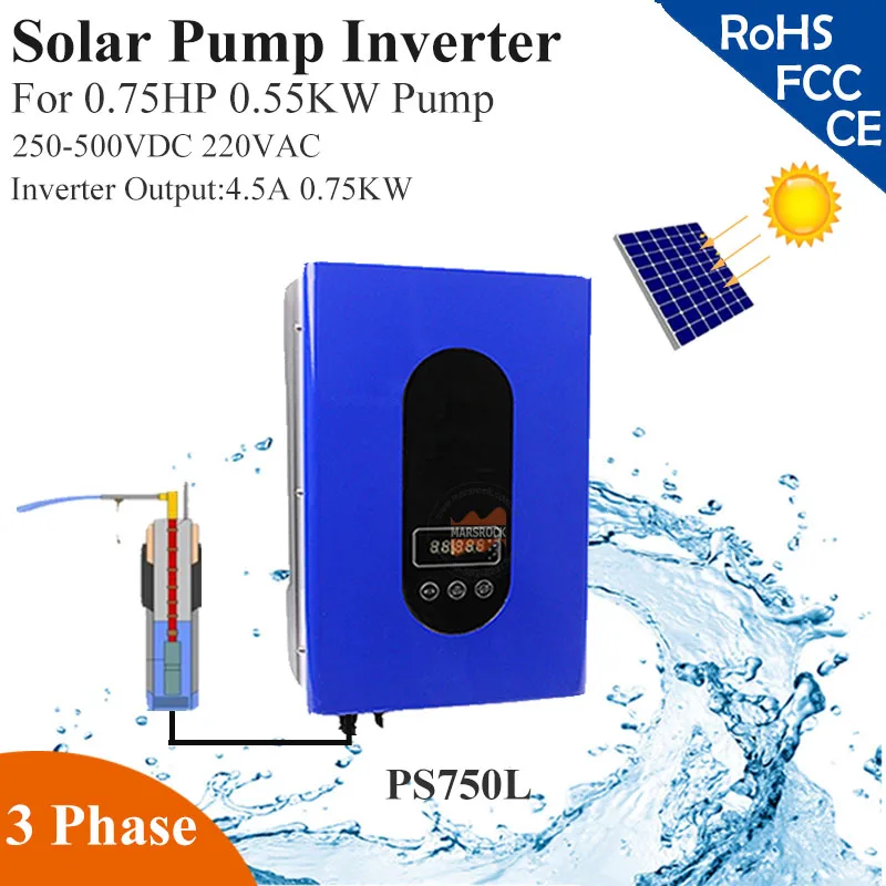 750W 4.5A 3phase 220VAC MPPT solar pump inverter with IP65 for 0.75HP 0
