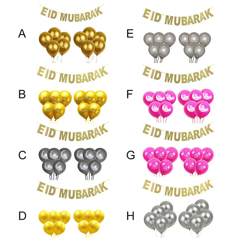 ИД Мубарак Золотой баннер блеск 1 компл. Праздничные воздушные шары мусульманский фестиваль украшение Мубарак Рамадан поставки для