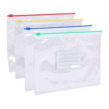 А4/А5 сумка для файлов прозрачная Заказная пластиковая сумка на молнии сумка для информации офисная образовательная культура светильник и удобный