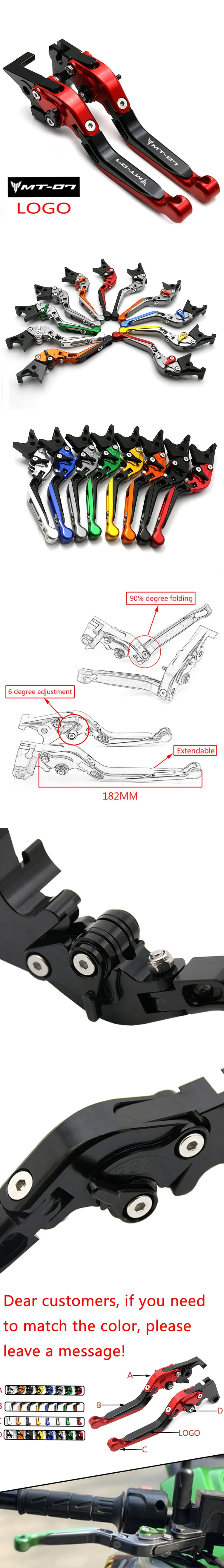 CNC мотоцикл Регулируемая Складная Выдвижные тормоза рычаги сцепления для YAMAHA MT07 MT-07