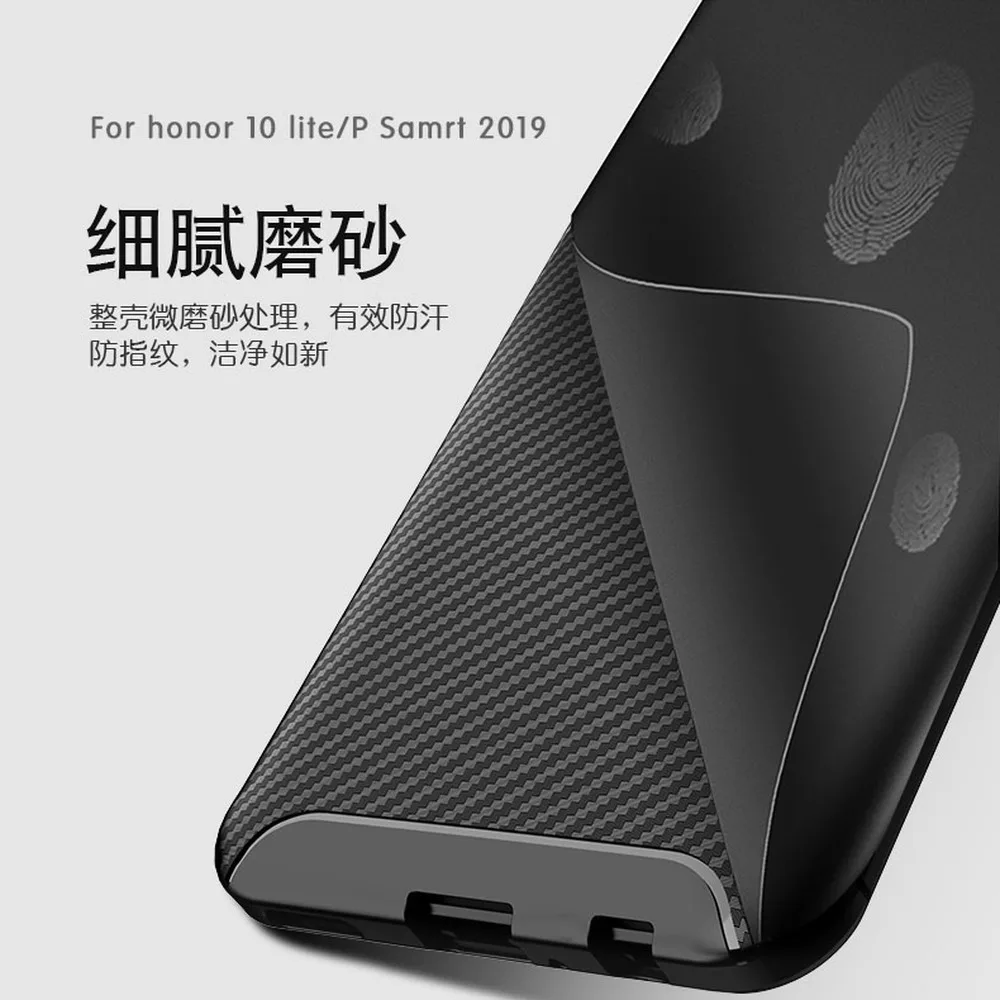 Для Huawei P Smart 2019 матовый чехол Honor 10 Lite Мягкий силиконовый бампер HRY LX1 POT LX1RU