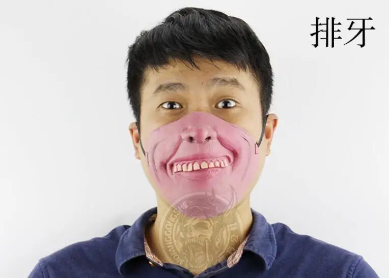 TIM截图20190604115021