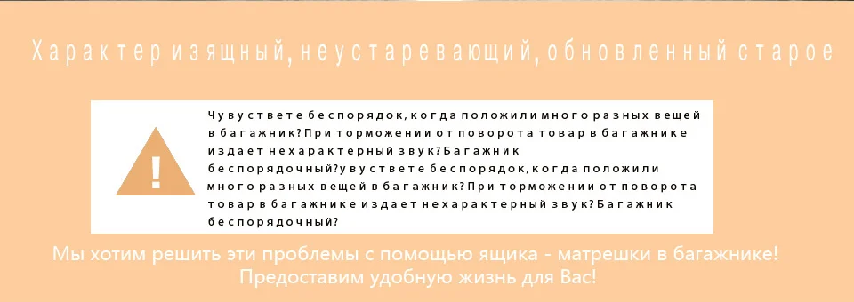 BOOST автомобильные аксессуары, сумка для багажника, сумка для хранения в автомобиле, органайзер, коробка для инструментов для мусора, сумка для хранения багажника