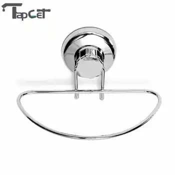 

TAPCET Suction Cup Stainless Steel Towel Rings Towel Holder Wall Mounted Bathroom Towel Racks For Bathroom Accessories