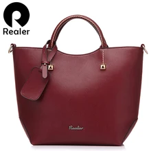REALER сумка женская с короткими ручками, большая сумка через плечо для женщин, модная сумка ведро на плечо из искусственной кожи