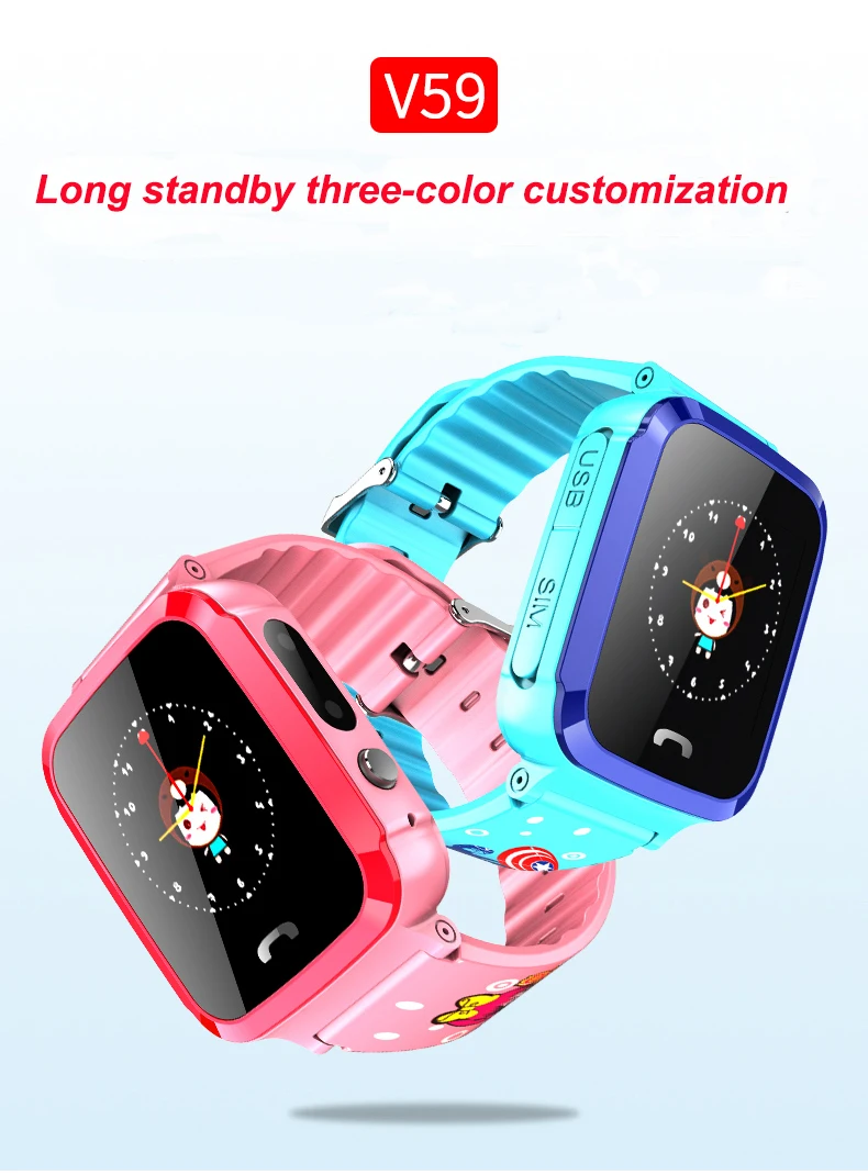 V59 smart watch (3)