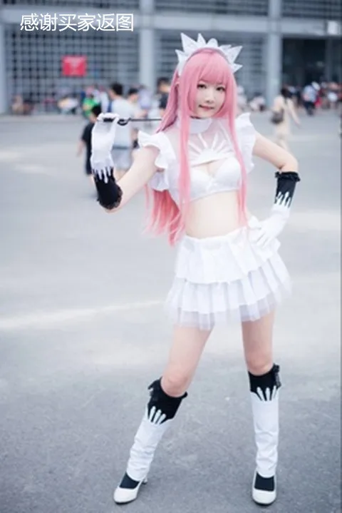 Medb 2