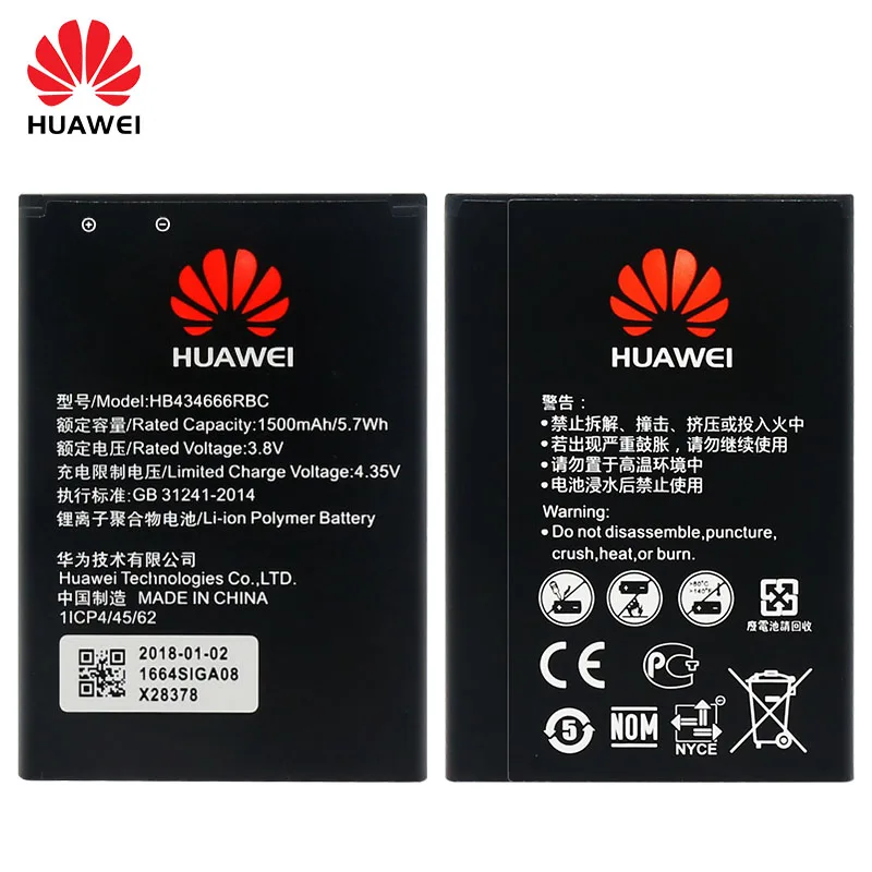 huawei Батарея для huawei E5573 E5573S E5573s-32 E5573s-320 E5573s-606 E5573s-806 1500 мА/ч, HB434666RBC Батарея