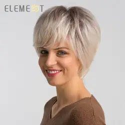 Элемент 6 дюймов короткие синтетические парики смесь 50% человеческих волос модные коричневые корень Ombre свет парик с белокурыми волосами