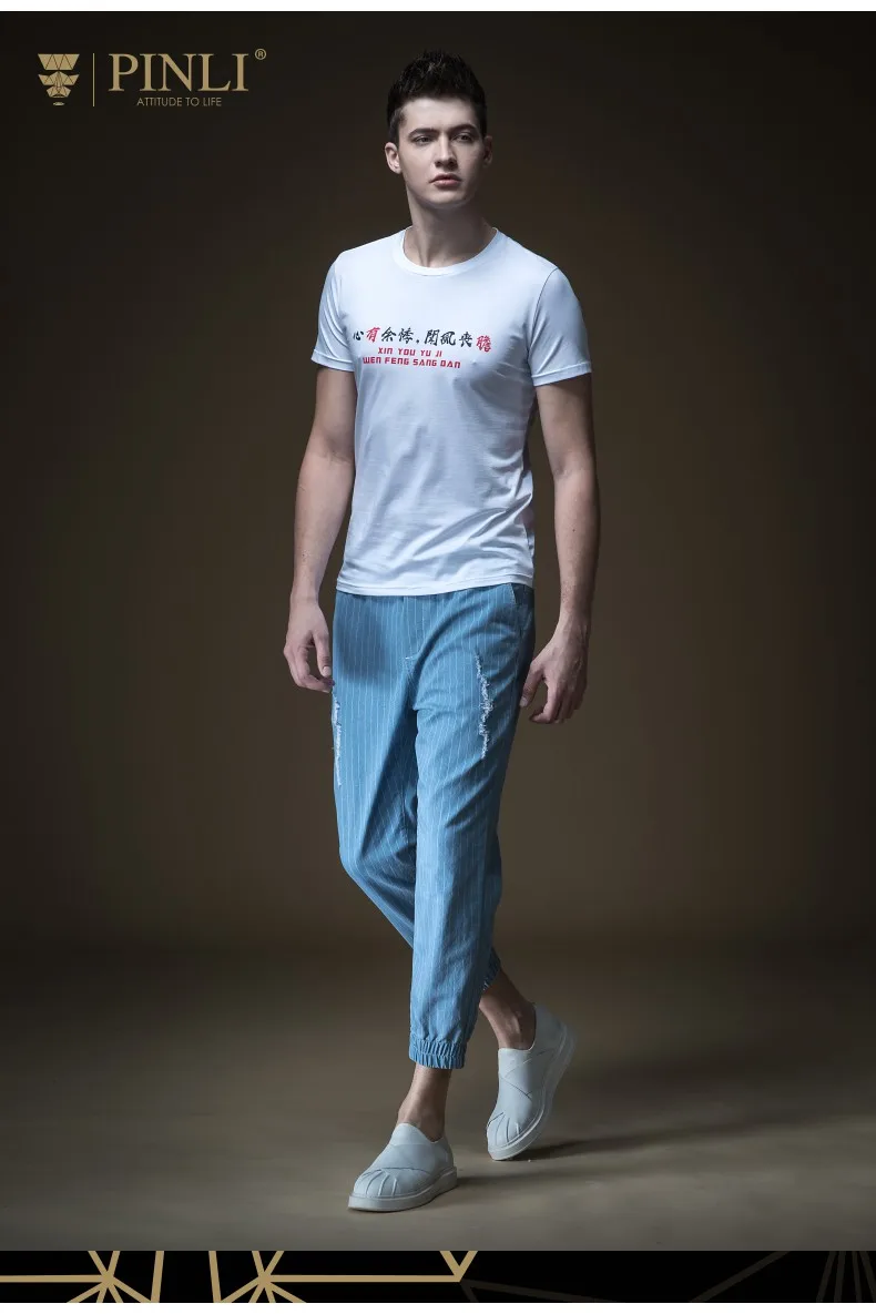 Средние настоящие джинсы мужская одежда Pinli Pinley Новая Летняя мужская одежда с отверстиями, в полоску и в девять минут брюки Tide B192216599