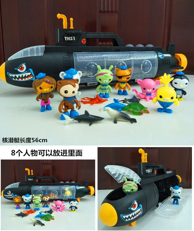 Большой Octonauts подводная лодка игрушки Octo-Pod U лодка китовый корабль модели детские новогодние игрушки подарок