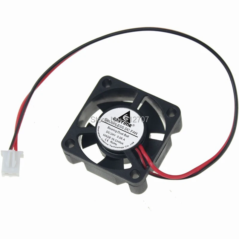 30mm 24v fan ball 8