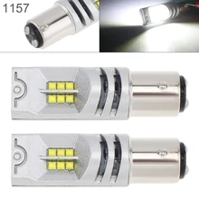 2 pcs 12 V 1157 COB SMD Luzes 1200LM 6500 K-7500 K Branco Dirigindo Correndo luz Do Carro Auto Lâmpada lâmpadas de luz