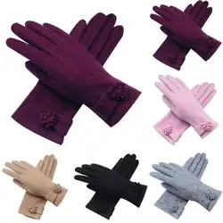 Осенне-зимние модные женские однотонные мягкие теплые перчатки из искусственного кашемира с цветком