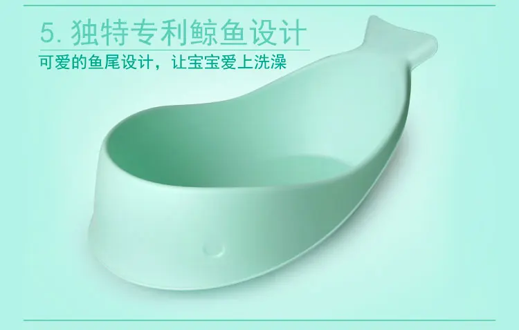 Детская ванна для новорожденных детей может сидеть BB Труба лежа Ванна температура Yupan Детская ванна общий
