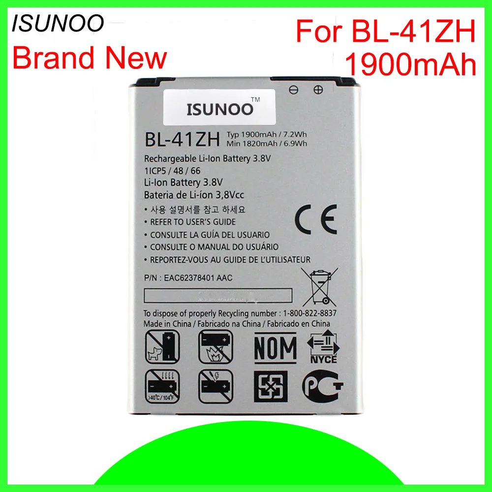 5 шт./лот мобильного телефона Li ion батарея BL 41ZH для LG Leon H340 H345 MS345 H343 Risio C40 L50 D213N TRIBUTE 2