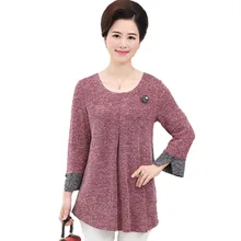 Длинные рукава футболка среднего возраста Для женщин Демисезонный шею дикого нижняя рубашка Знатная Дама свободные Большие размеры футболки b649