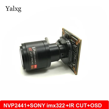 

Home Security 1080P AHD Surveillance Camera Module Kit 2MP Starlight Camera Board 1/2.9" Sony imx322 Module Pcb With OSD Menu