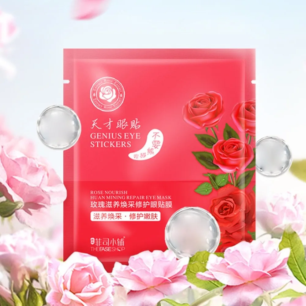 Whitening Nourishing Eye Mask Universal Moisturizing Skin Water Deep