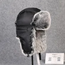 Черный Новинка года модные зимние Регулируемый Авиатор ушанки русский кожаный Бомбер Кожаная шапка для мужчин для женщин DS50128