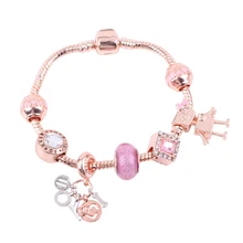 Couqcy браслет из розового золота с бусинами серии DIY подходит для женщин браслеты Высокое качество подарки европейские Горячие продажи ювелирных изделий