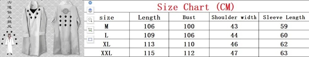 QQ20180807102233