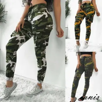 

Womens Camouflage Cargo Trousers Casual Drawstring Trousers High Waist Skinny Long Trousers