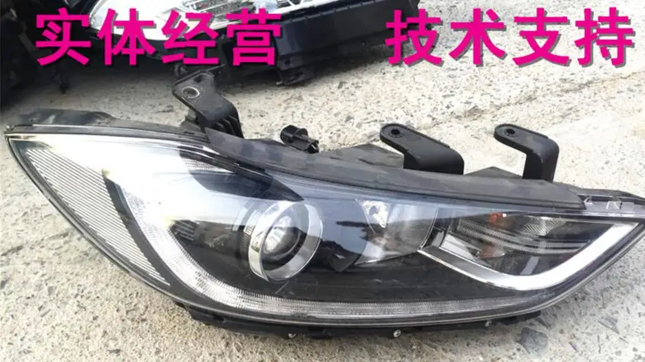 QQ20170817234820