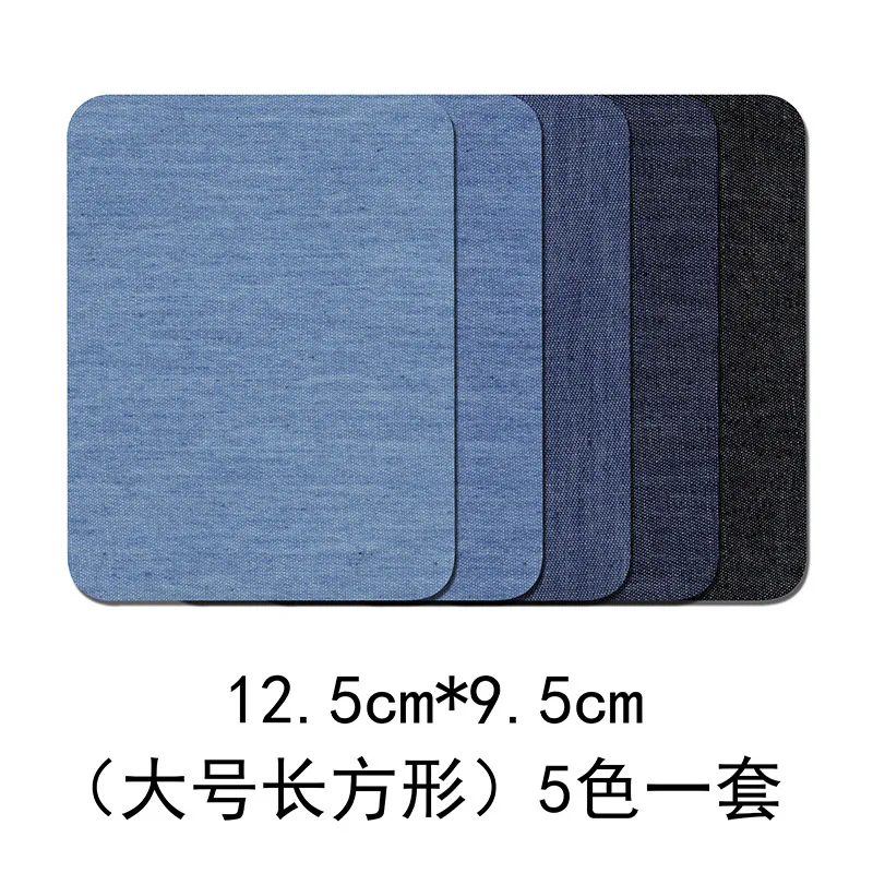 Jeans-Patches-Iron-On-Denim-patch-Repair-Pants-Knee-elbow-Applique-Apparel-Sewing-Craft-DIY-Accessories (3)