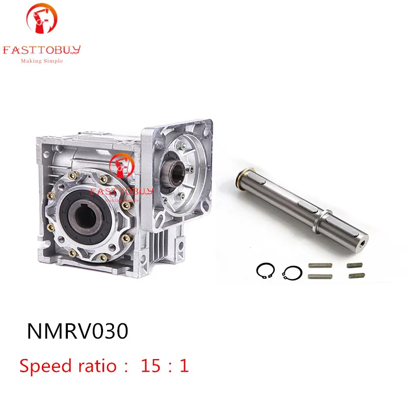ToAoto NMRV030 червячная коробка передач + выходной вал редуктор скорости 15:1 совместим