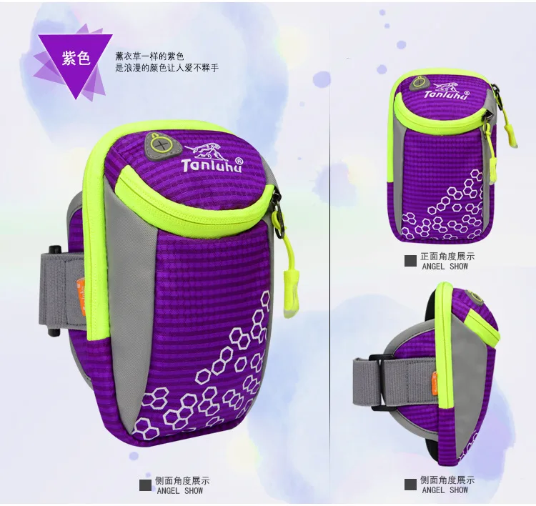 Спортивная Беговая повязка сумка чехол для бега нарукавная повязка Универсальный водонепроницаемый держатель для спорта на открытом воздухе