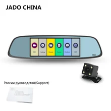 JADO D580 Car Dvr Camera Full HD 1080P Car Dvrs Dual Lens Recorder 6.86′ Car Camera Dash cam Rearview Mirror With Dvr Registrar