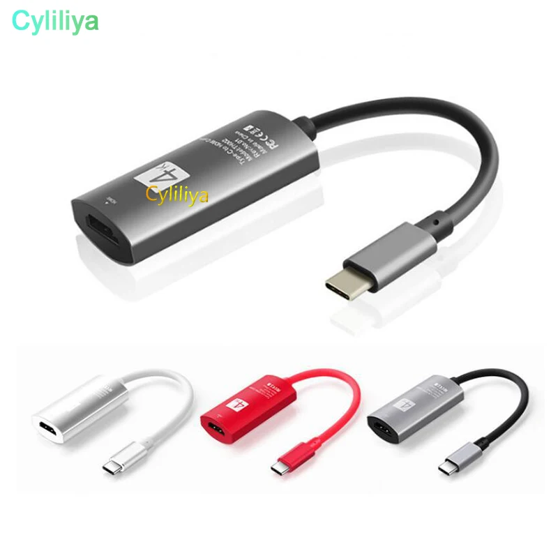 

150pcs 4K USB-C Type C to female HDMI cable HDTV hdmi Adapter for Mobile phone Tablets with type-c function8