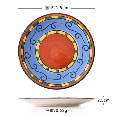 1 шт HOMESTIA экзотическая ручная роспись Марокканская итальянская богемная стильная обеденная тарелка салатная Тарелка обеденная декоративная тарелка - Цвет: 5