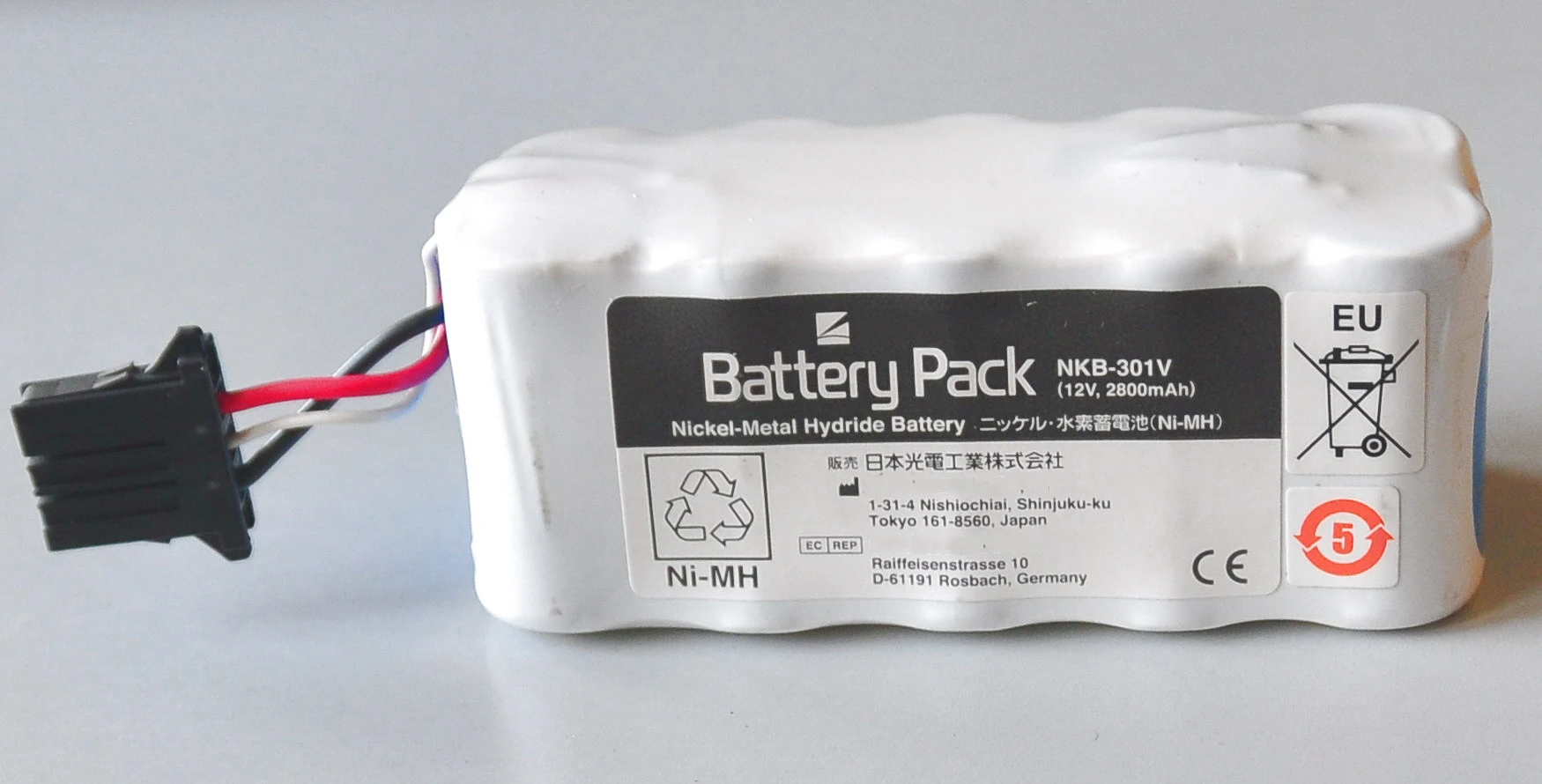 2800 мАч дефибриллятор батарея для Nihon Kohden TEC-5521C 5521E 5521 K 5531 K 5531C 5531E 7631 K TEC-7621C TEC7721 NKB-301V