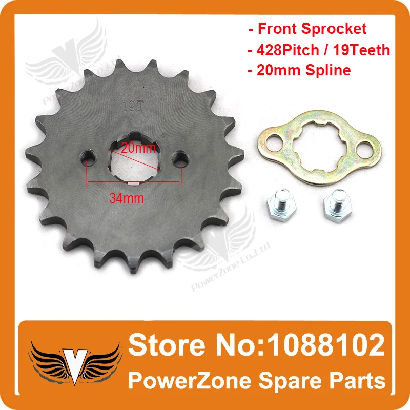 Dirt Bike Plate GOOFIT 17mm Engine Sprocket Retainer Plate Sets Replacement For 50cc 70cc 90cc 110cc 125cc ATV Dirt Bike Go Kart Pit Bike Dune Buggy Quad Engine Plate For Go Kart