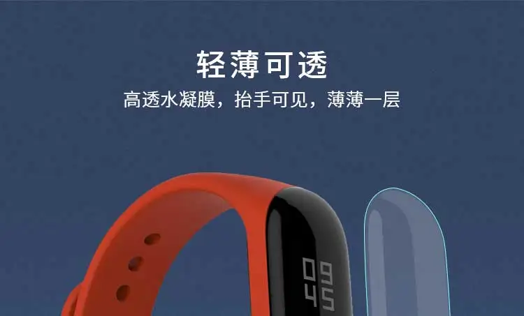 Mi jobs mi band 4 защитная пленка для экрана Защитная пленка анти шок Защитная пленка для Xiaomi mi band 4 Браслет аксессуар