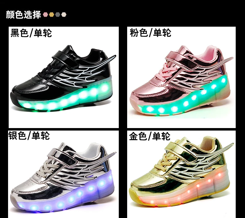 Tênis com Rodas sobre Led Skate para Crianças Usb de Carregamento Luminoso Sapatos Esportes Roller Meninos Meninas Led 2020 Luz 2 Mamãe e Bebê