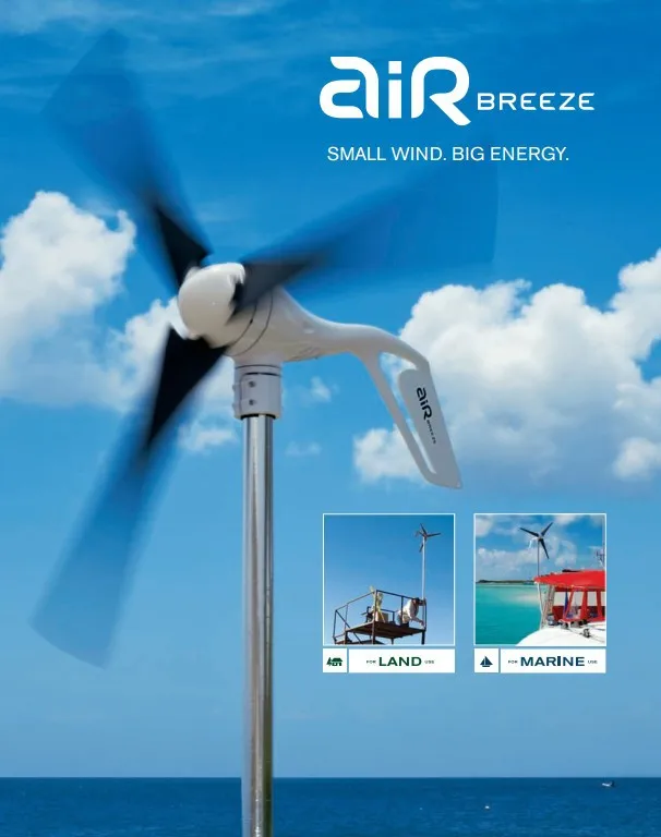 

Air-x marine version wind turbine generator ,12/24/48V optional !