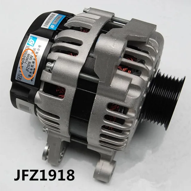 Генератор geely emgrand ec7