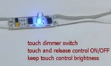 15pcs/lot mini PCBA Touch dimmer for LED aluminum profile